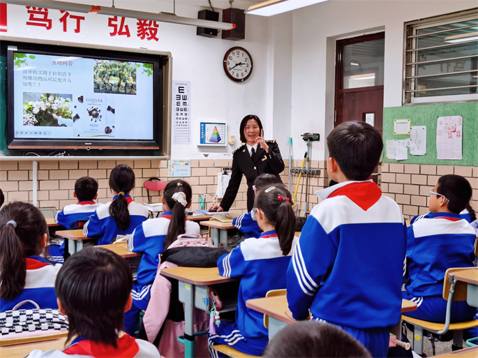 8--微信图片_20250410204806 (1).jpg