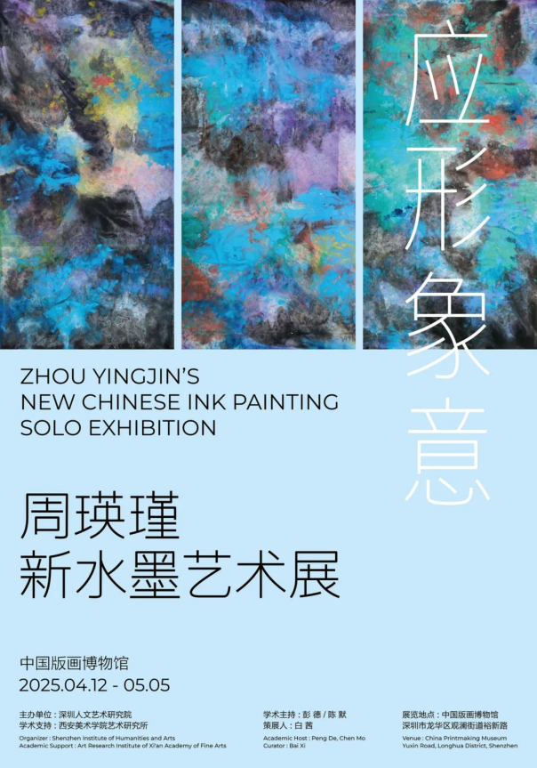 图片1(1).png