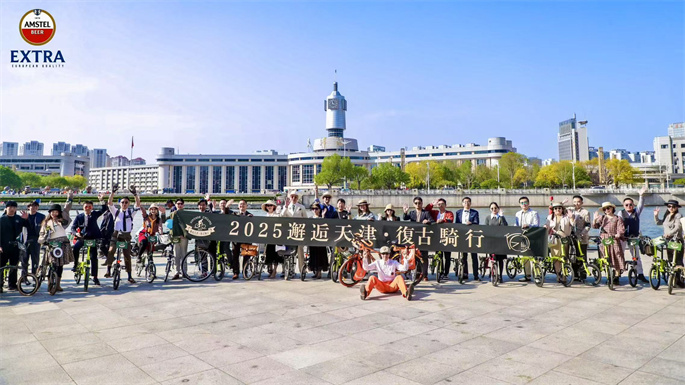 3-微信图片_20250420105939.jpg