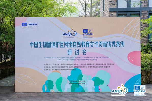 图片29(1).jpg