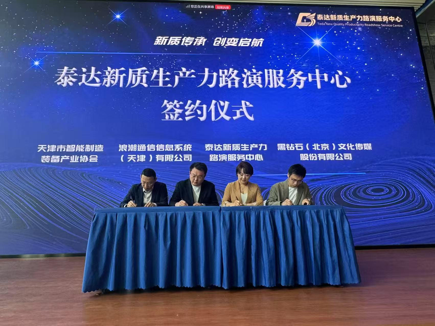 8-微信图片_20250424202357.jpg