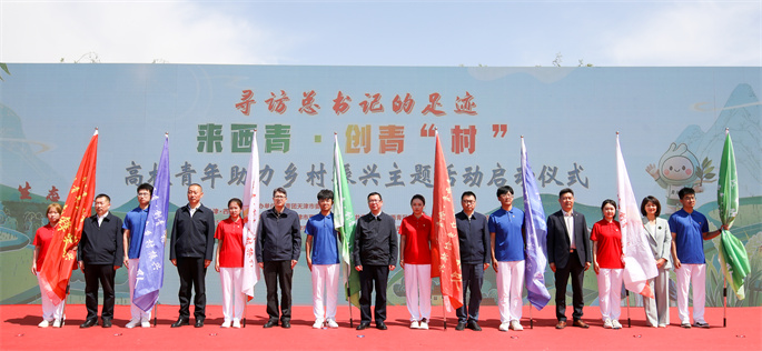 6-微信图片_20250425205318.jpg
