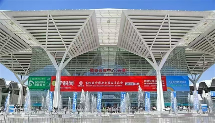 7-微信图片_20250426113247.jpg