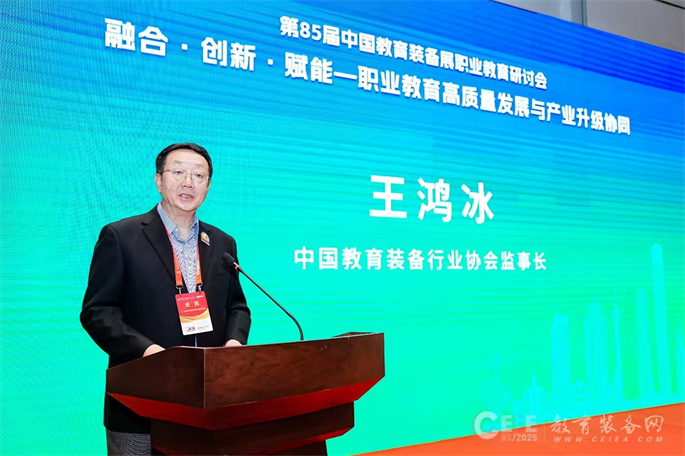 8-微信图片_20250426105346.jpg