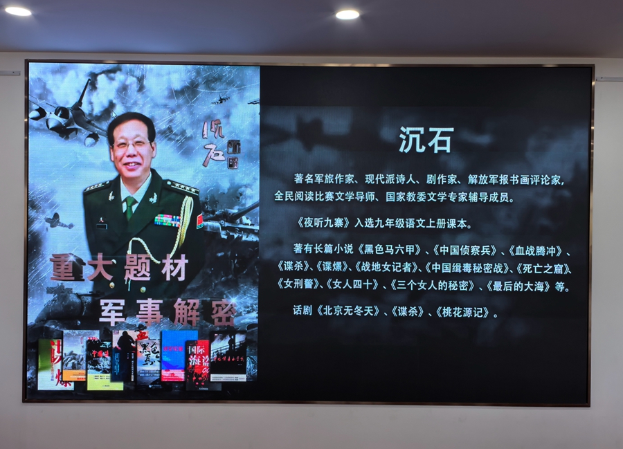 微信图片_20250427112720.jpg