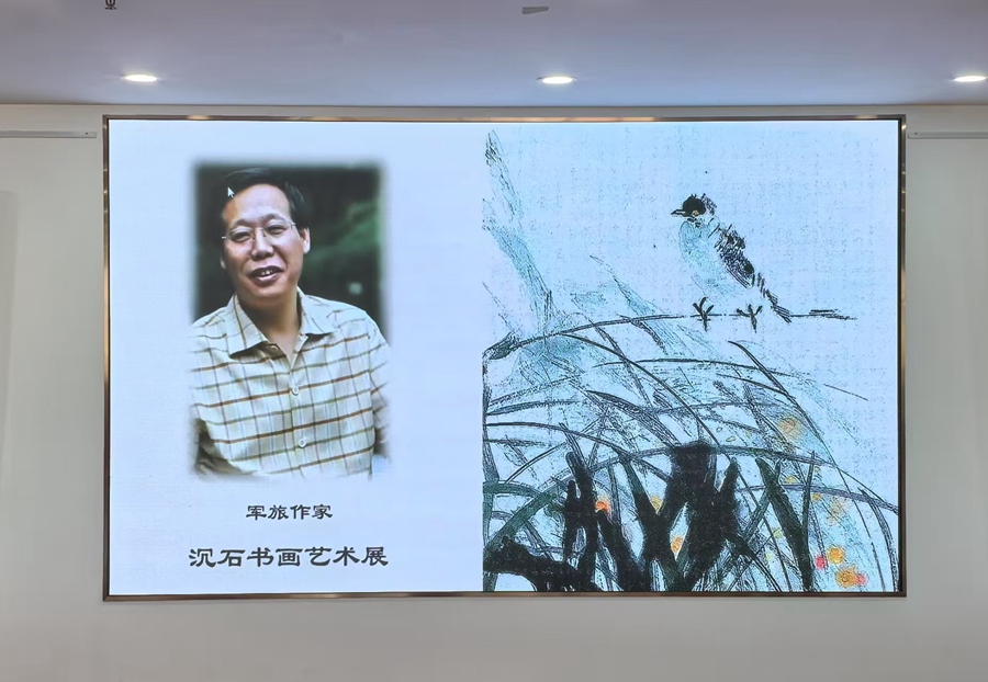 微信图片_20250427112750.jpg