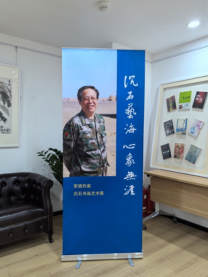 微信图片_20250427112759.jpg
