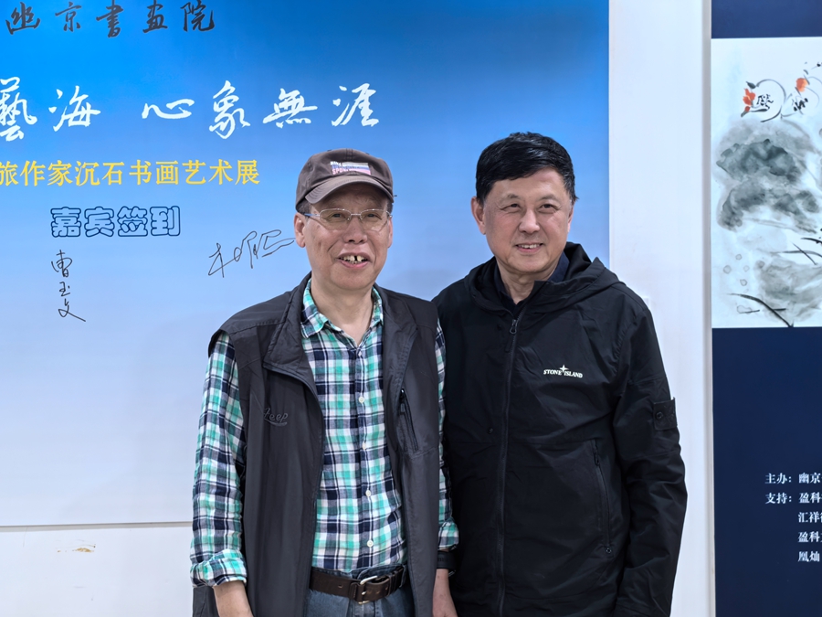 微信图片_20250427114251.jpg