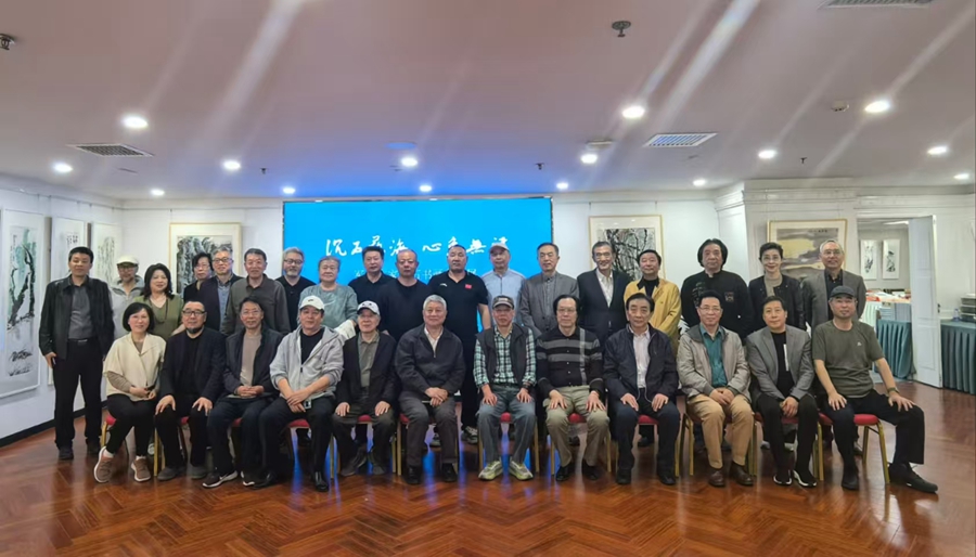 微信图片_20250427112818.jpg