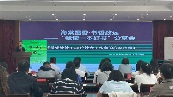 6-微信图片_20250426165709.jpg