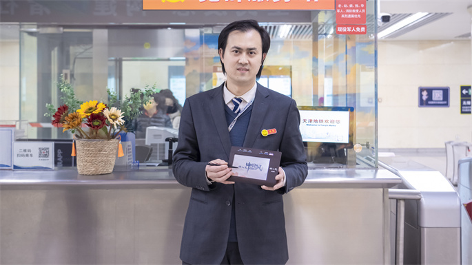 13-微信图片_20250428100925.jpg