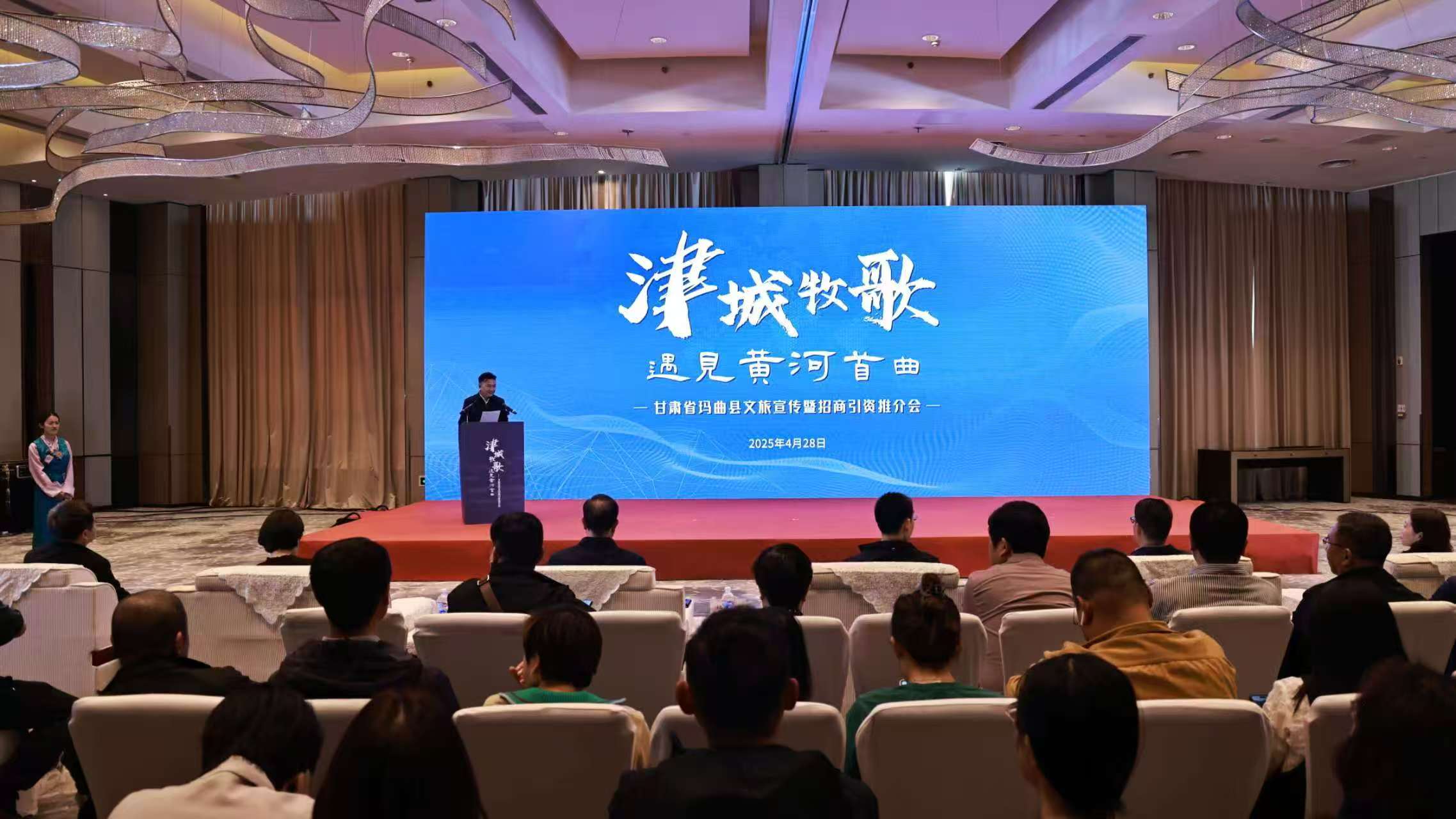微信圖片_20250428213414.jpg