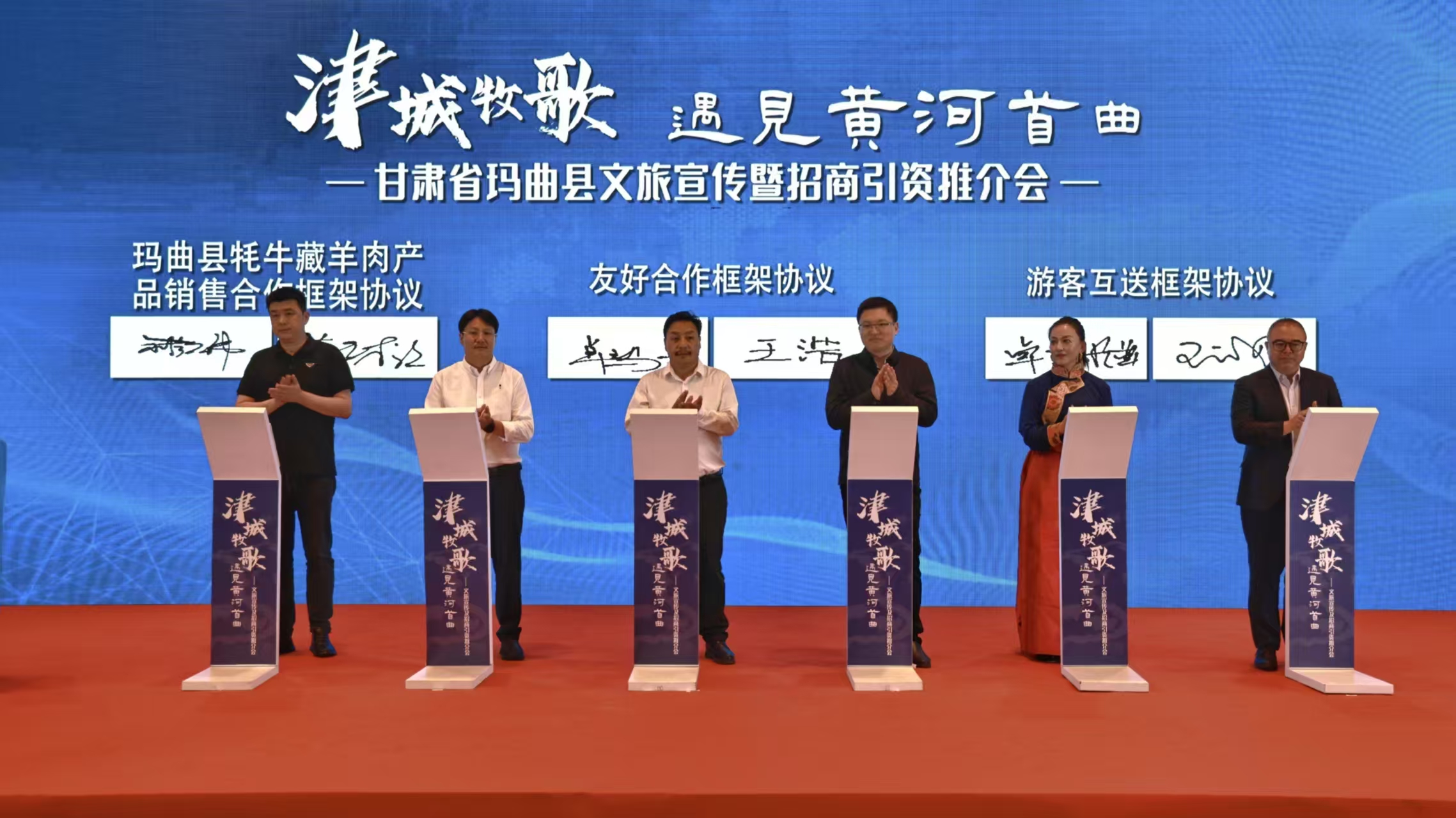 微信圖片_20250428213430.jpg