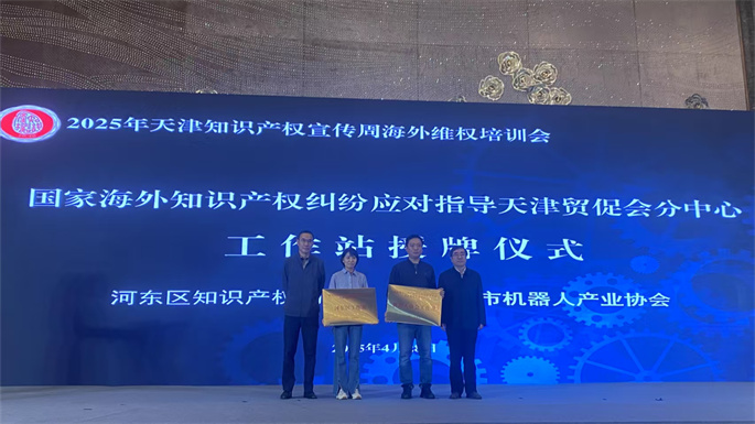 7-微信图片_20250428221754.jpg