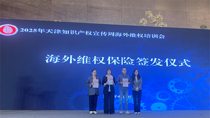 7-微信图片_20250428221805.jpg