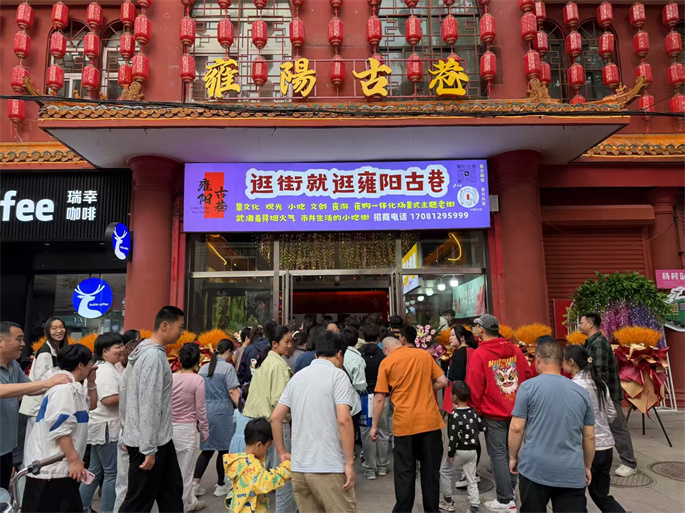 2-微信图片_20250502165144.jpg