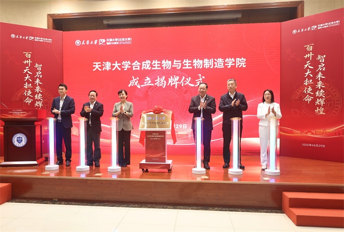 4-微信图片_20250502164844.jpg