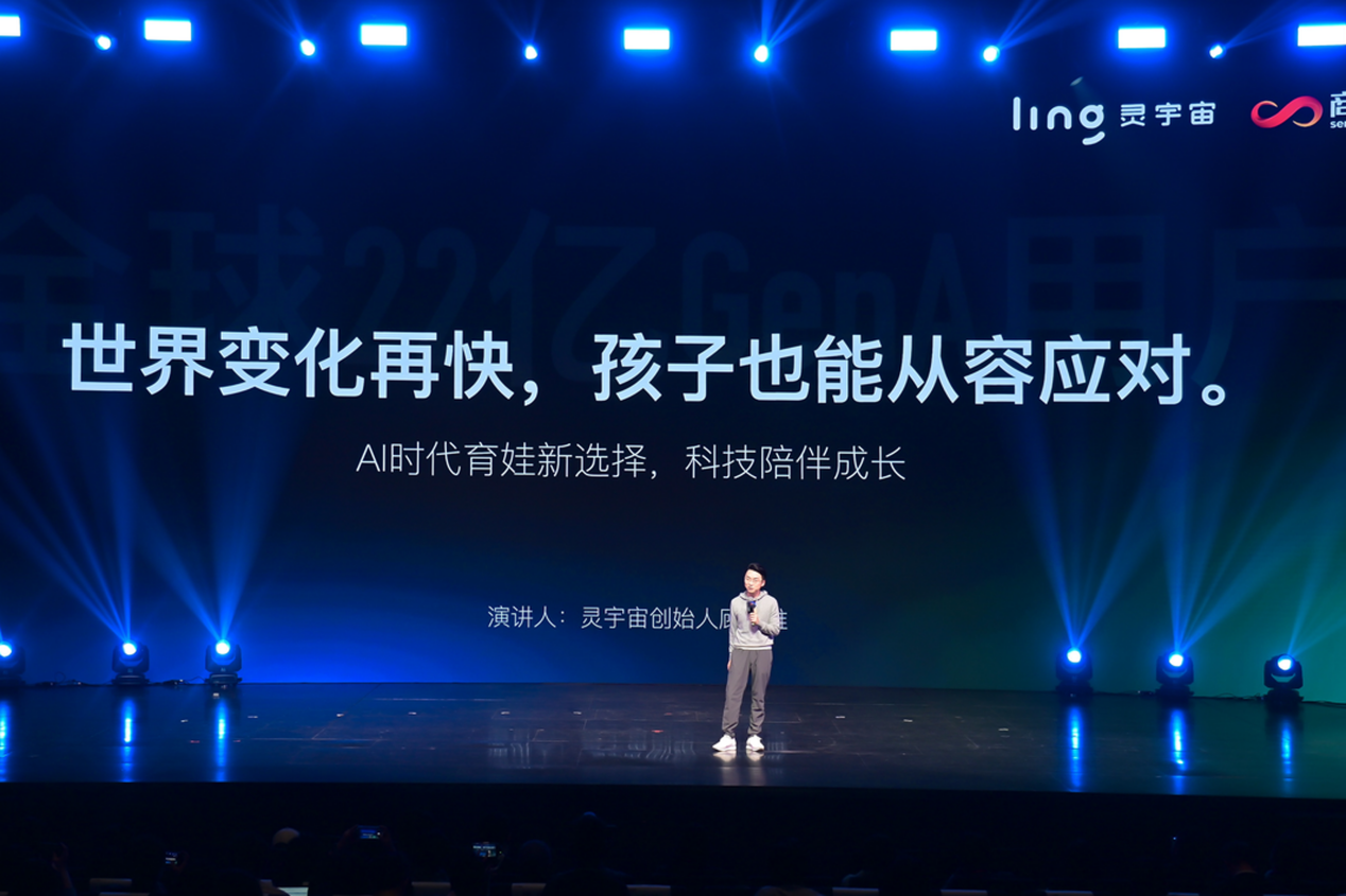 广东图3.png
