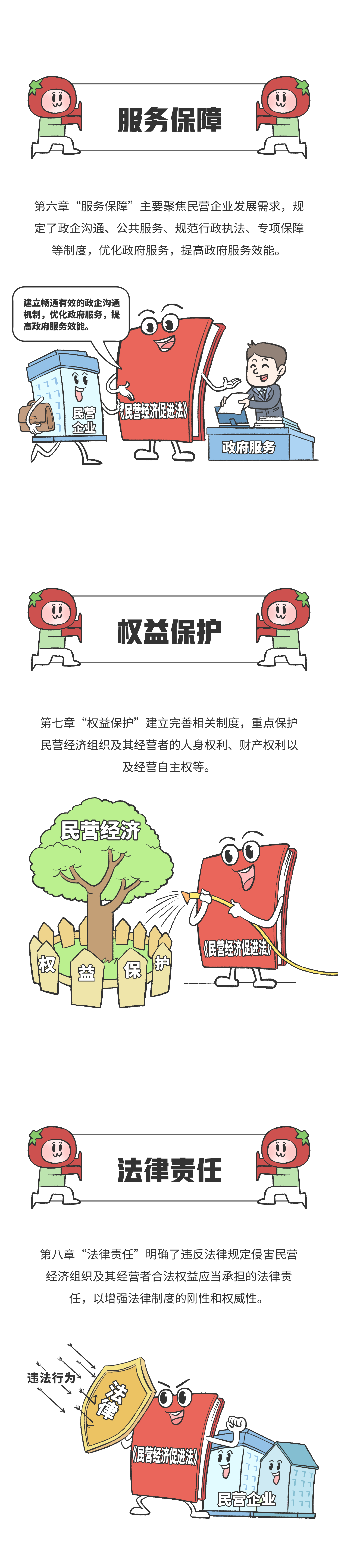畫板 4.png