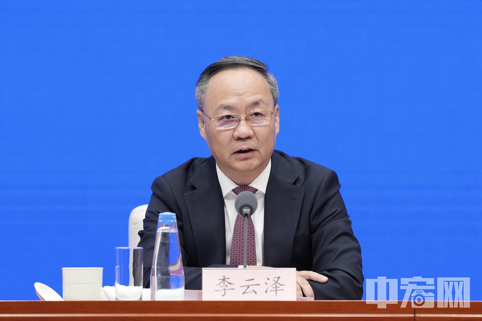 金融监管总局局长李云泽。 中宏网记者 富宇 摄