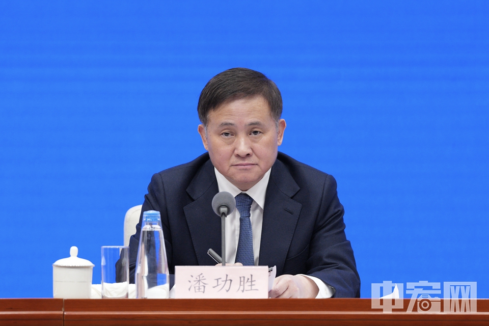 中國人民銀行行長潘功勝。 中宏網(wǎng)記者 富宇 攝