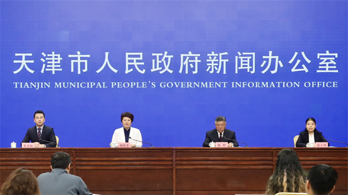1-微信图片_20250508193907.png