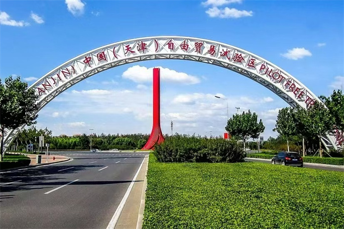 1-微信图片_20250202091301.jpg