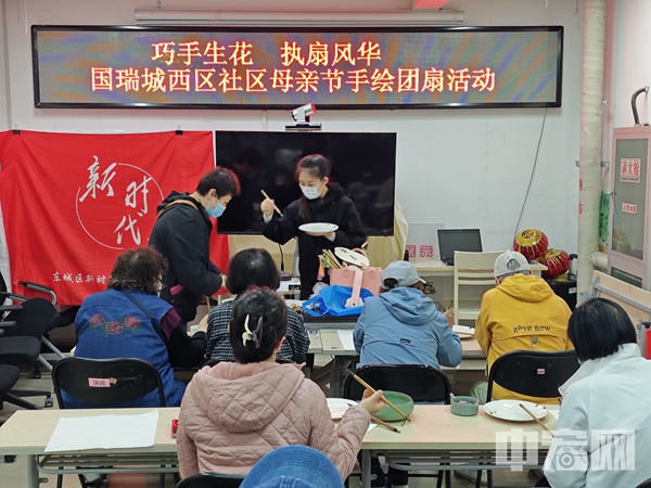 微信图片_20250512134058.jpg