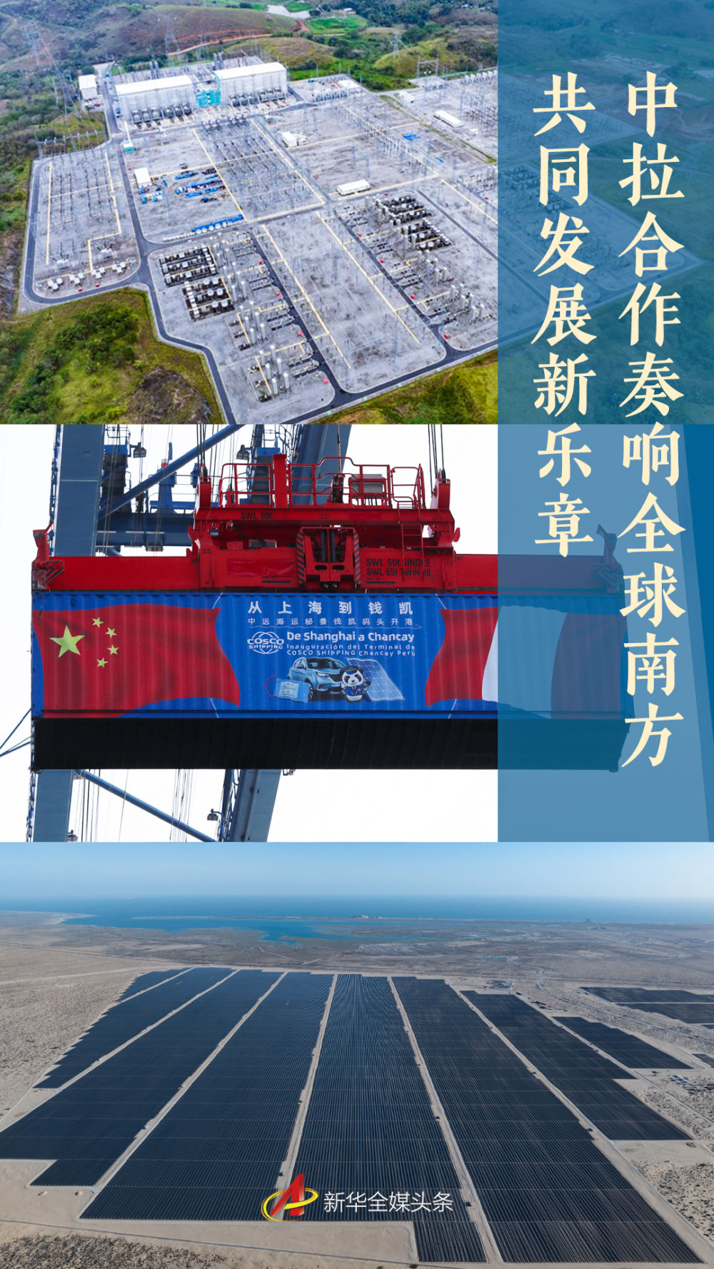 a037f2d3205e1172bf0902dff95a7275_202505139859673f880a4208b132a5ae9fed32be_202505137d74070d34f74969a891fdc93558a3f0.jpeg