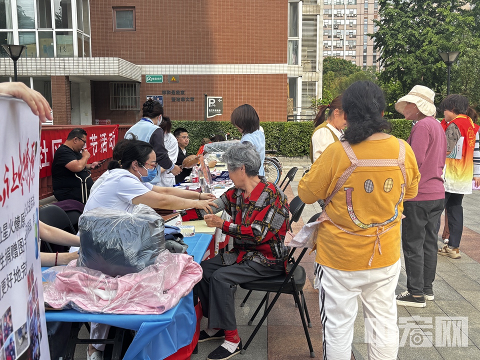 微信图片_20250513165458.jpg