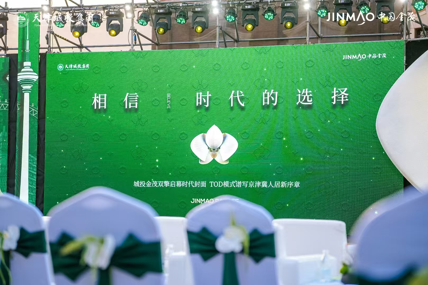 微信图片_20250514113805.jpg