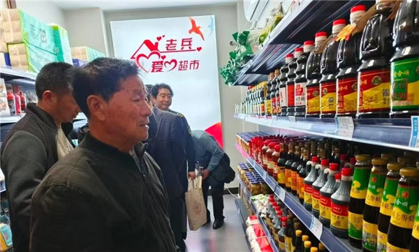 图片28.png