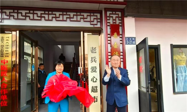 图片29.png