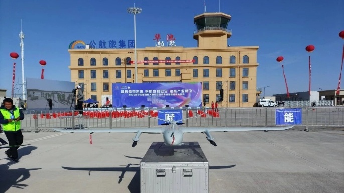 1-微信图片_20250514084602.jpg