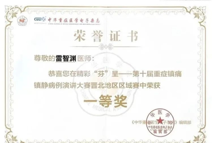 图片18.png