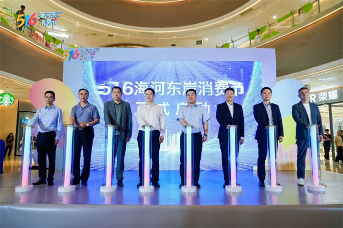 3-微信图片_20250516200554.jpg