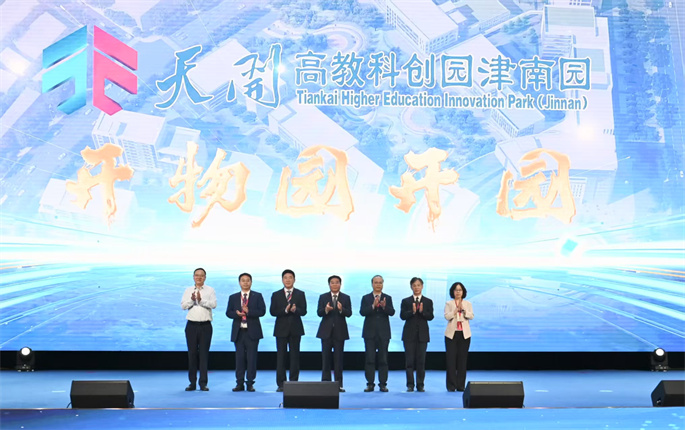 6-微信圖片_20250517154409.jpg