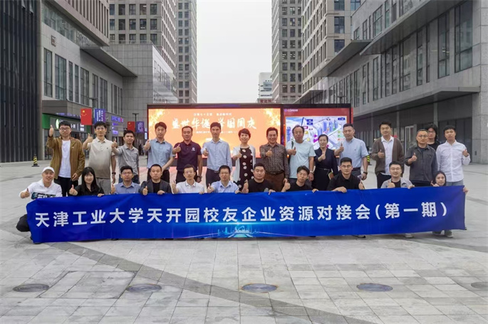 1-微信图片_20250517182445.jpg
