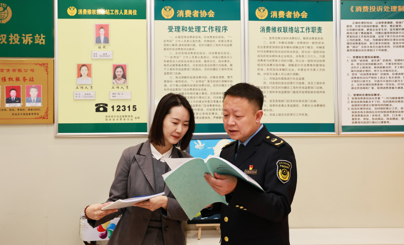 图片14.png