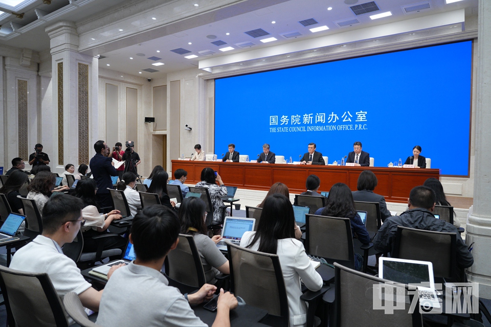 新聞發(fā)布會現(xiàn)場。 中宏網(wǎng)記者 富宇 攝