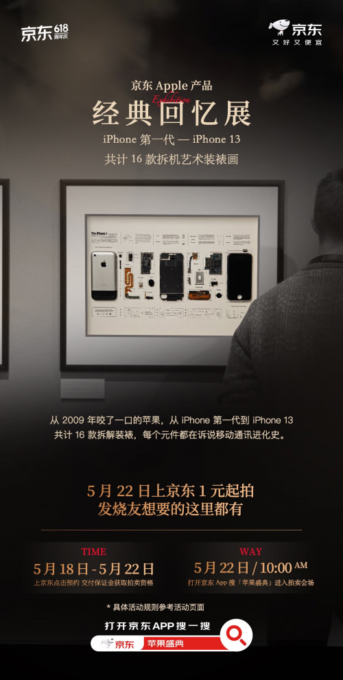 ced67d98332f5ad9d20e8027b919ce12_682c2bfda4125.png