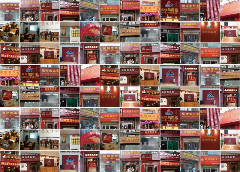 63211031a243cb25034ec7ab0dd1a9ad_202505191358051500858197.jpeg