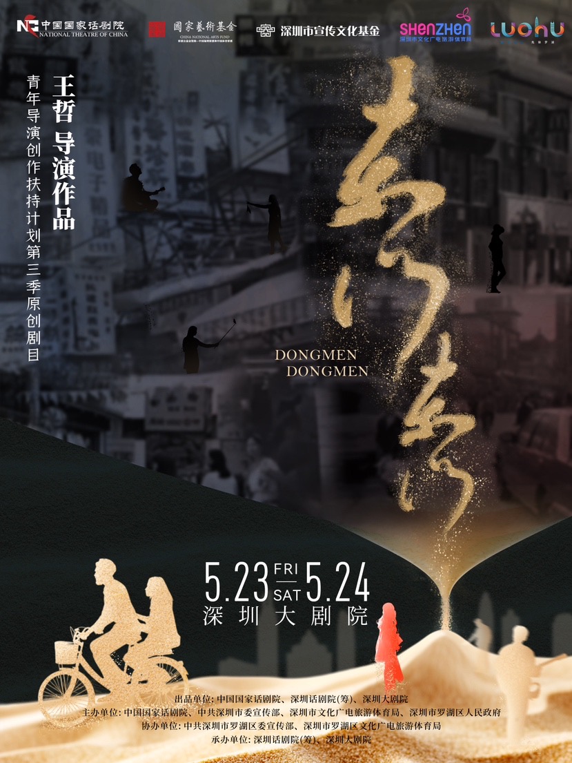 微信圖片_20250521144911.jpg