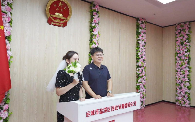 图片1(9).png