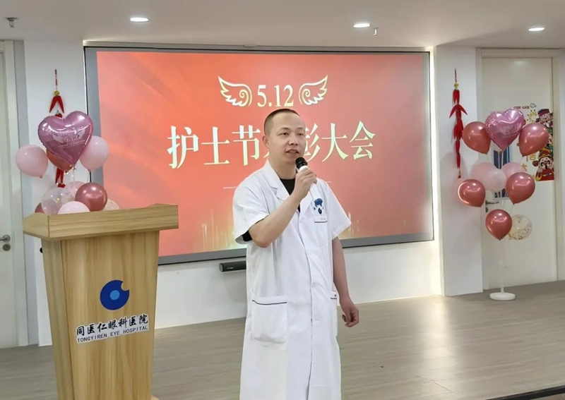 图片1(2).png