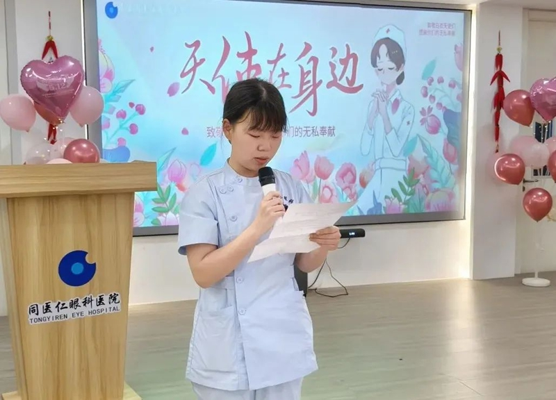 图片1(5).png