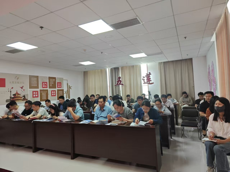 图片20.png