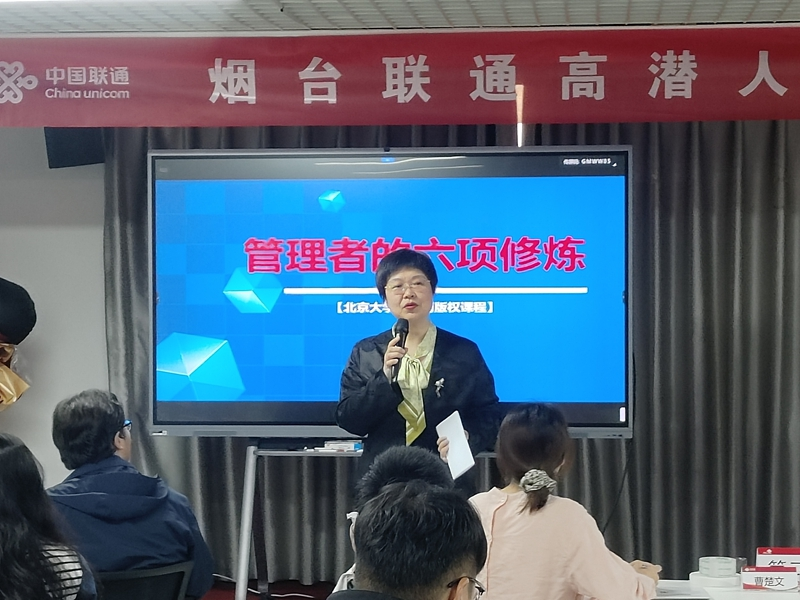 图片23.png