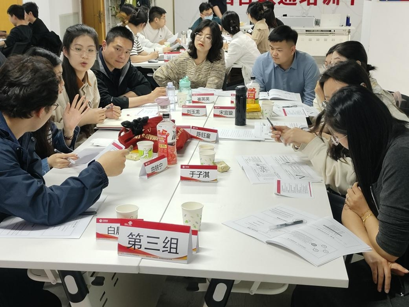 图片24.png