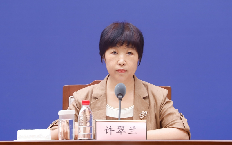 图片6.png